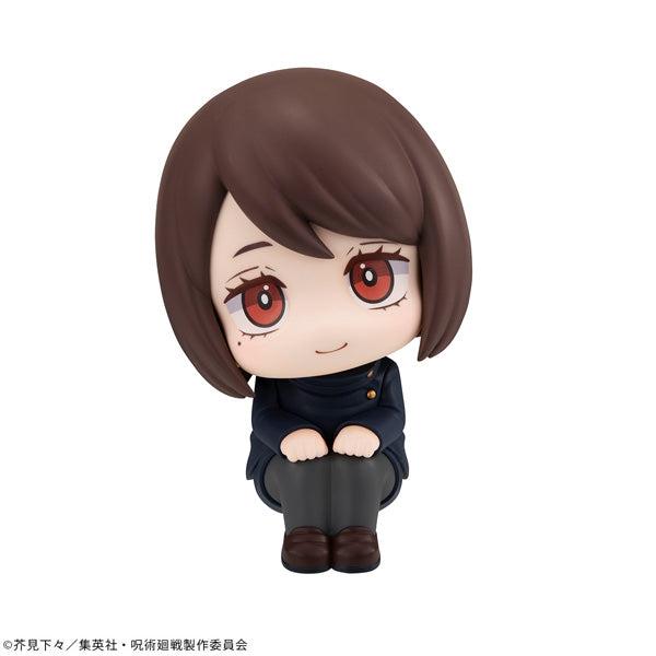 るかっぷ 家入硝子 高専ver.