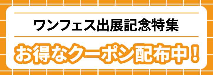 クリアファイル&ダイカットステッカーセット-One Fine Day!- 7.赤葦京