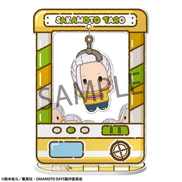 [BOX販売]きゃらきゃっちゃ～ SAKAMOTO DAYS -8個入りBOX-