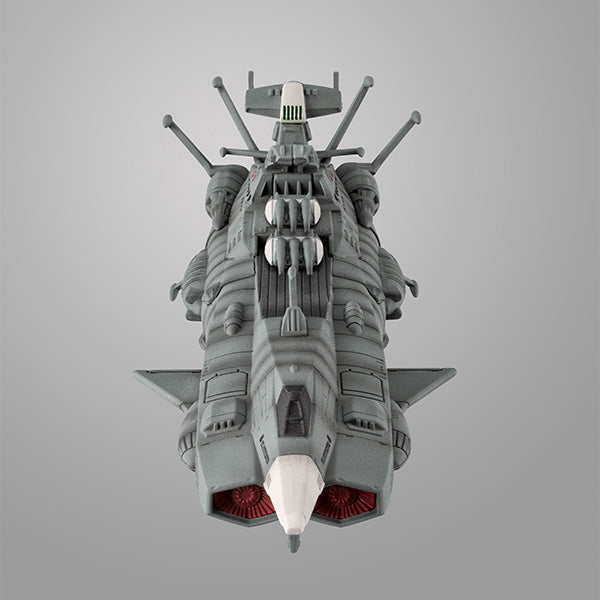 コスモフリートスペシャル 地球連邦アンドロメダ級一番艦アンドロメダRe.