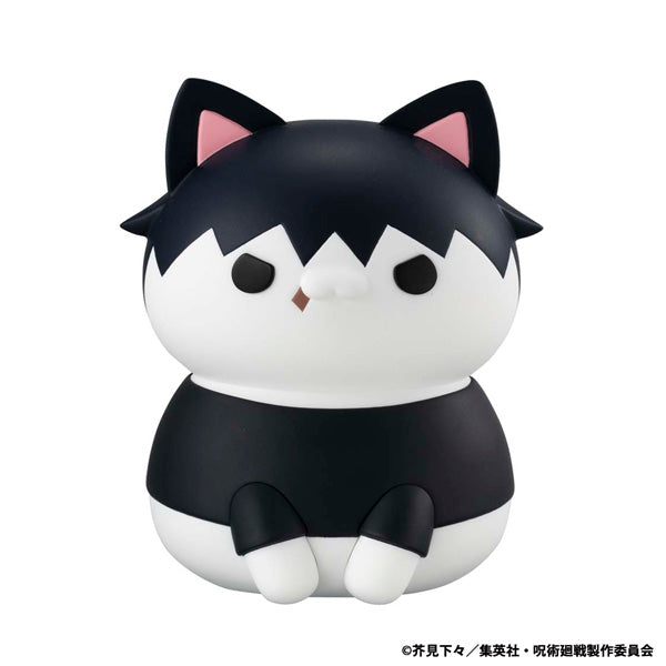 MEGA CAT PROJECT ニャンとも大きな呪術ニャンコ 伏黒甚爾