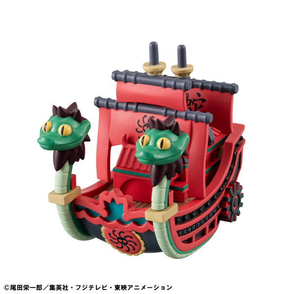 [BOX販売]ゆらコレシリーズ ワンピース グランドラインコレクションVol.2 -6個入りBOX-
