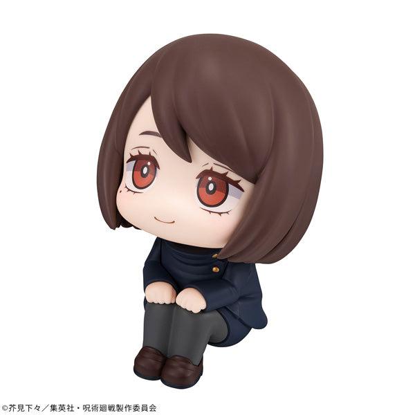 るかっぷ 家入硝子 高専ver.