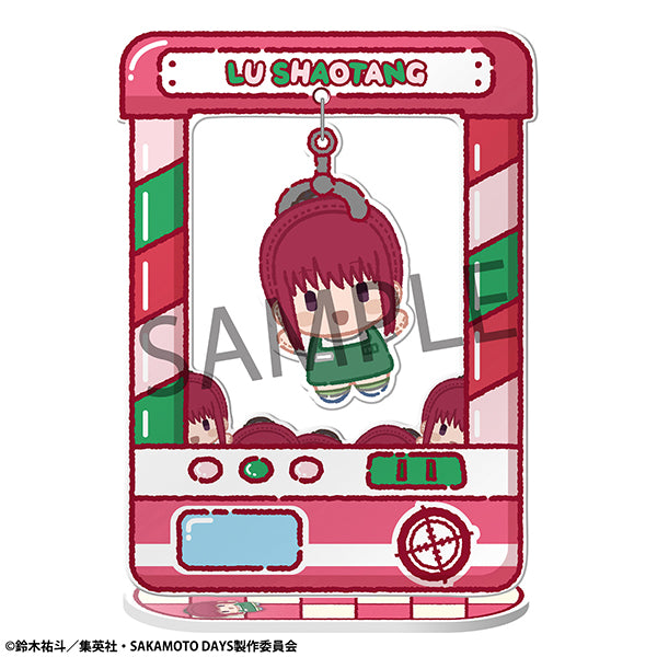 [BOX販売]きゃらきゃっちゃ～ SAKAMOTO DAYS -8個入りBOX-