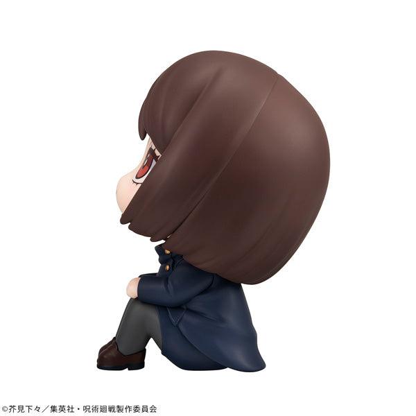るかっぷ 家入硝子 高専ver.