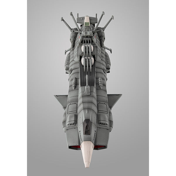 コスモフリートスペシャル 地球連邦アンドロメダ級一番艦アンドロメダRe.