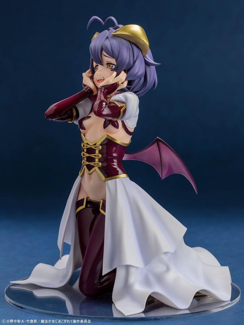 マジアベーゼ 1/6スケール