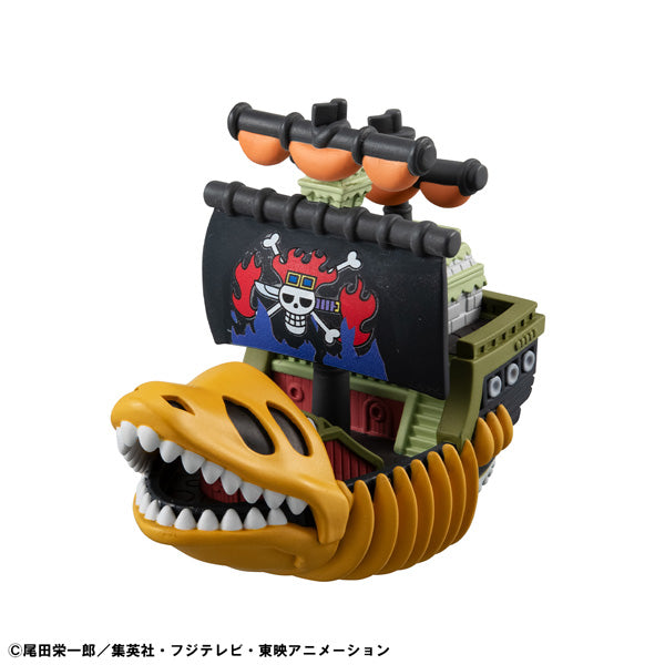 [BOX販売]ゆらコレシリーズ ワンピース グランドラインコレクションVol.2 -6個入りBOX-