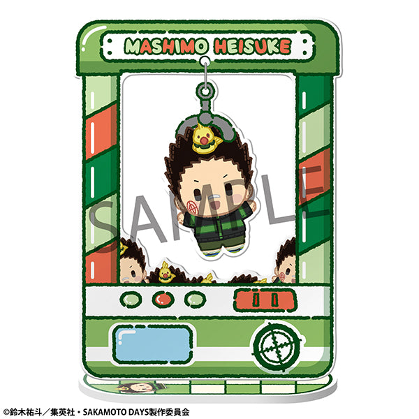 [BOX販売]きゃらきゃっちゃ～ SAKAMOTO DAYS -8個入りBOX-