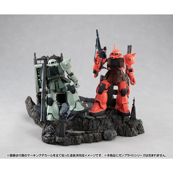 Realistic Model Series Gストラクチャー 【GS02M】ニューヤーク市廃墟（マテリアルカラーエディション）