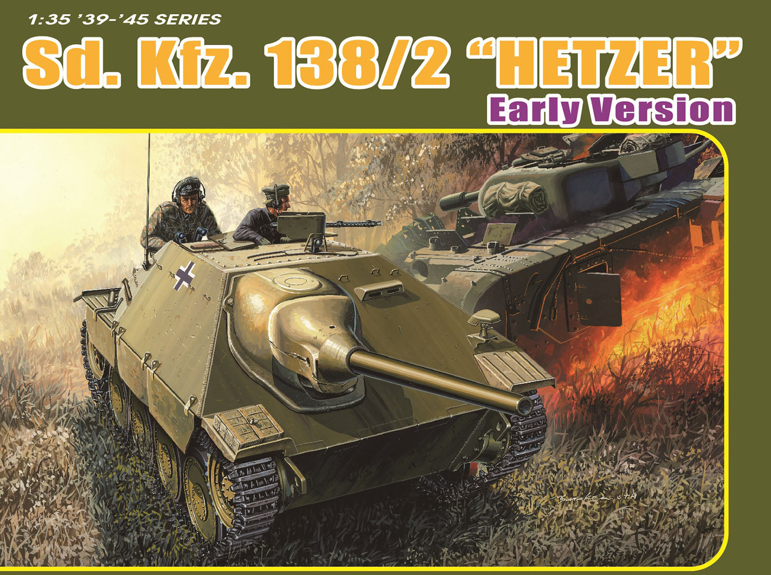 DRAGON（ドラゴン） WW.II ドイツ軍 Sd.Kfz.184エレファント 重