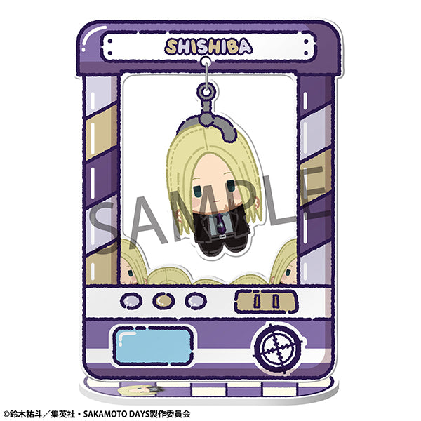 [BOX販売]きゃらきゃっちゃ～ SAKAMOTO DAYS -8個入りBOX-