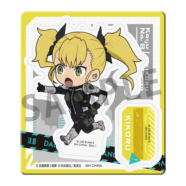 [BOX販売]トコトコアクリルスタンド 怪獣８号 -8個入りBOX-