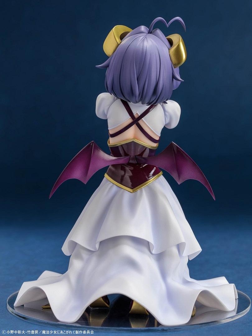 マジアベーゼ 1/6スケール