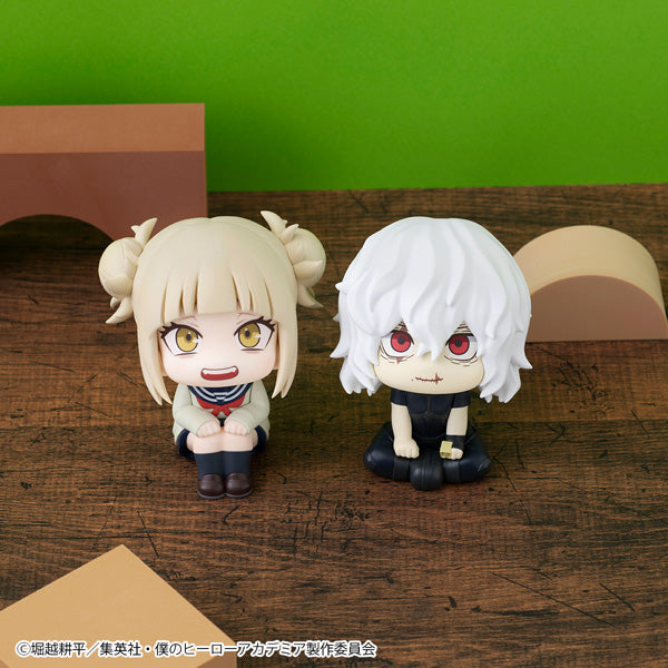 Amazon | バンダイ(BANDAI) バンプレスト 僕のヒーロー