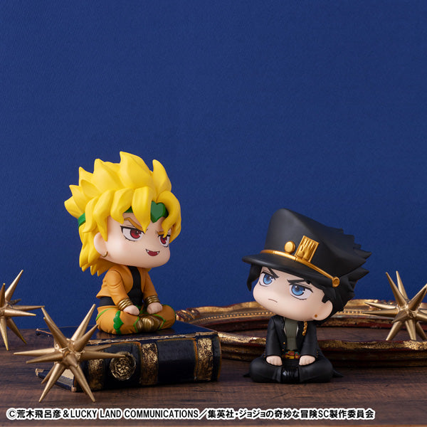 るかっぷ DIO