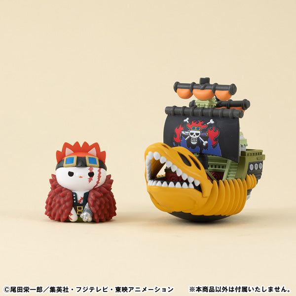 [BOX販売]ゆらコレシリーズ ワンピース グランドラインコレクションVol.2 -6個入りBOX-
