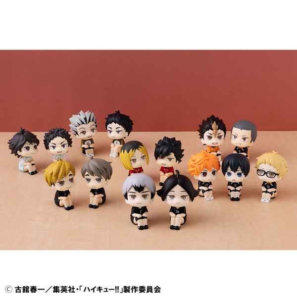 Amazon.co.jp: ハイキュー 角名倫太郎 セット : おもちゃ