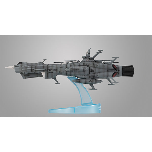 コスモフリートスペシャル 地球連邦アンドロメダ級一番艦アンドロメダRe.