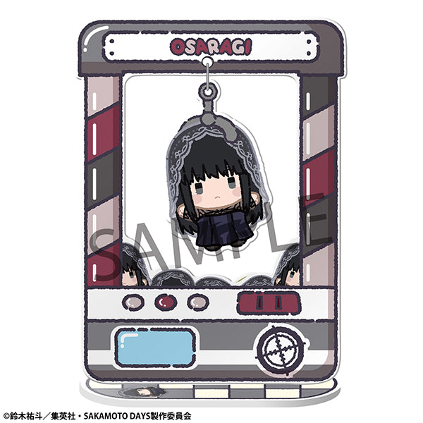 [BOX販売]きゃらきゃっちゃ～ SAKAMOTO DAYS -8個入りBOX-