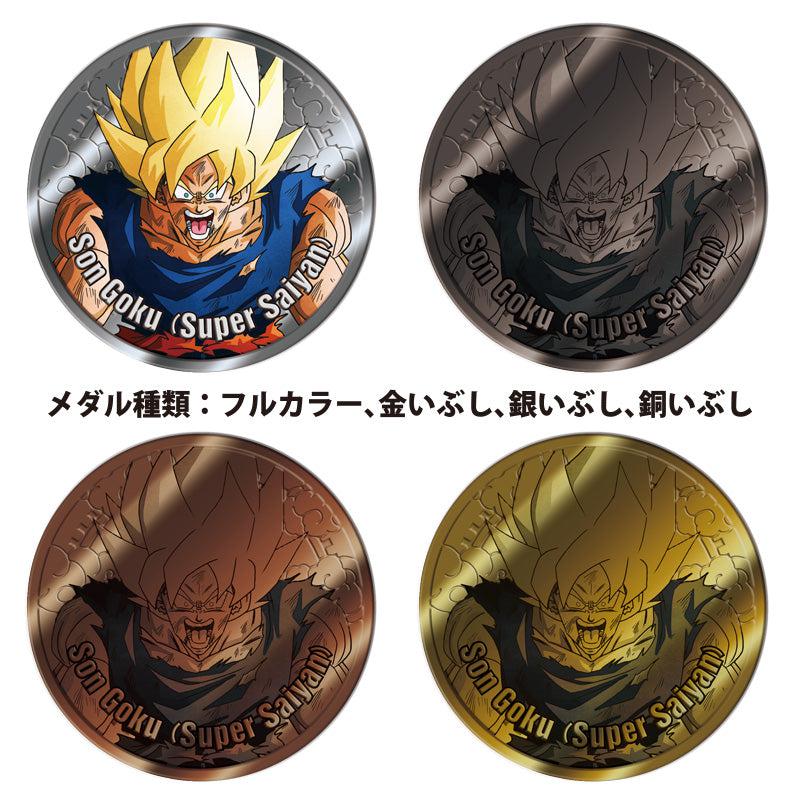 ドラゴンボール コレクティブルメダル まとめ売り ドラゴンボールZ コレクティブルメダル Vol.1 [1パック（1枚入り