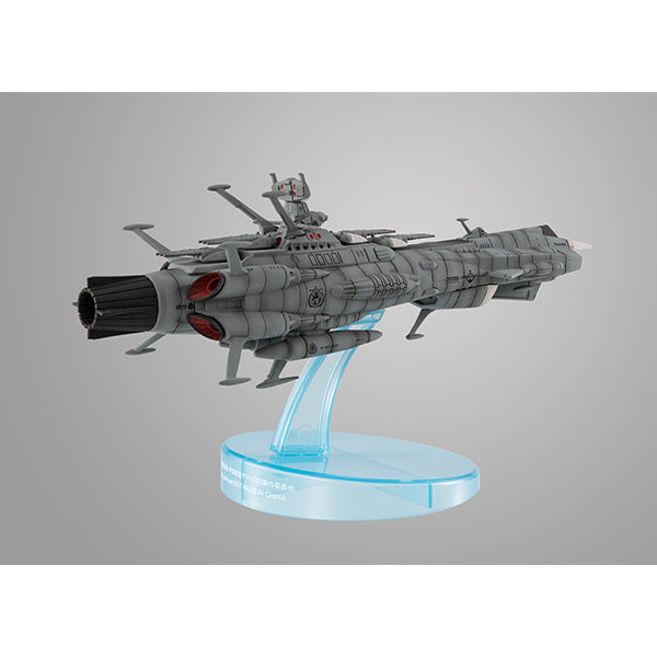 コスモフリートスペシャル 地球連邦アンドロメダ級一番艦アンドロメダRe.
