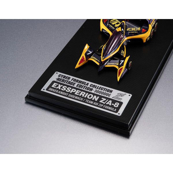 サイバーフォーミュラコレクション-Heritage Edition- エクスペリオンZ/A-8 ナイト・シューマッハ機