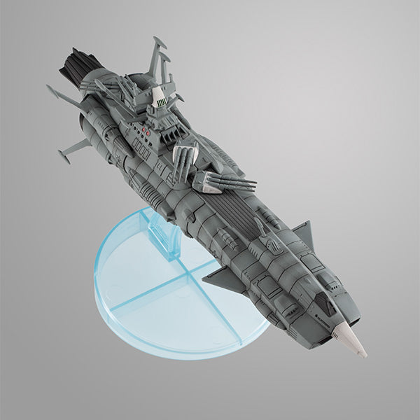 コスモフリートスペシャル 地球連邦アンドロメダ級一番艦アンドロメダRe.