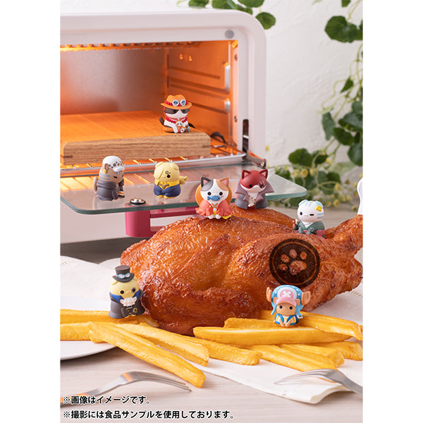 【再販】[BOX販売]MEGA CAT PROJECT ニャンピースニャーン！ 海賊王におれはなるニャン！ -8個入りBOX-