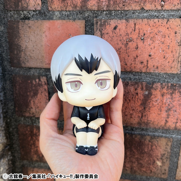るかっぷ 北 信介 ユニフォームVer.