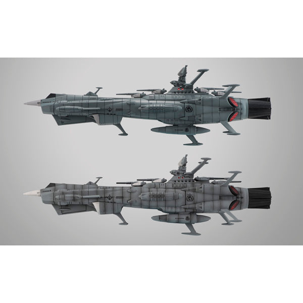 コスモフリートスペシャル 地球連邦アンドロメダ級一番艦アンドロメダRe.
