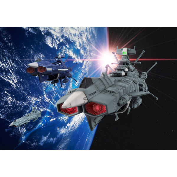 コスモフリートスペシャル 地球連邦アンドロメダ級一番艦アンドロメダRe.