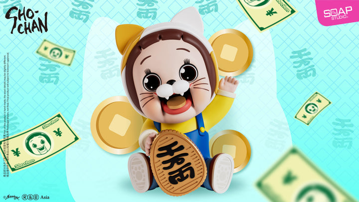 しょーちゃん 招き猫 フィギュア