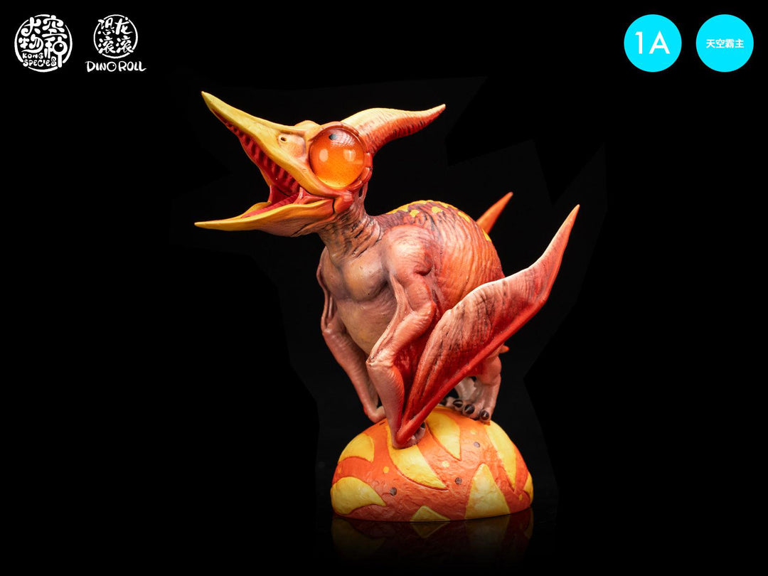 ダイナロール-天空の覇者 第一弾 A-プテラノドン