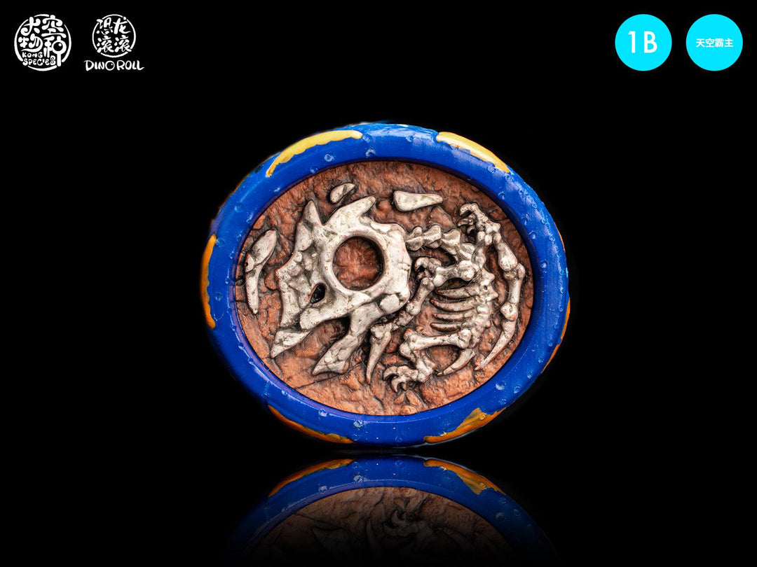 ダイナロール-天空の覇者 第一弾 B-トゥパンダクティルス