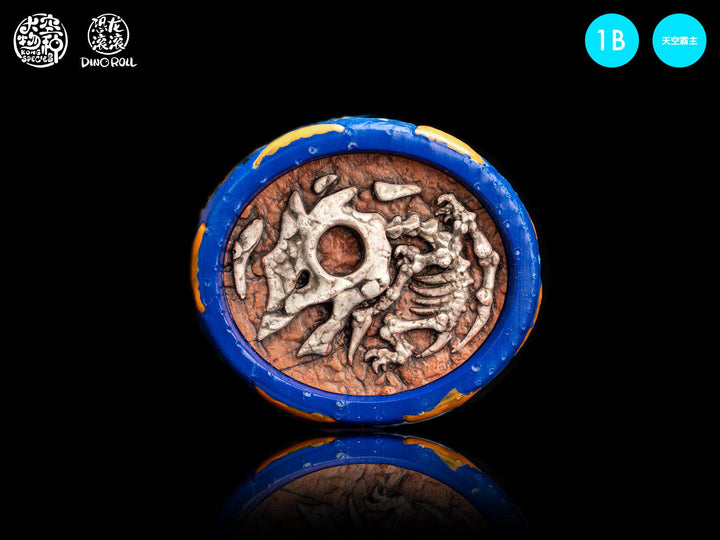 ダイナロール-天空の覇者 第一弾 B-トゥパンダクティルス