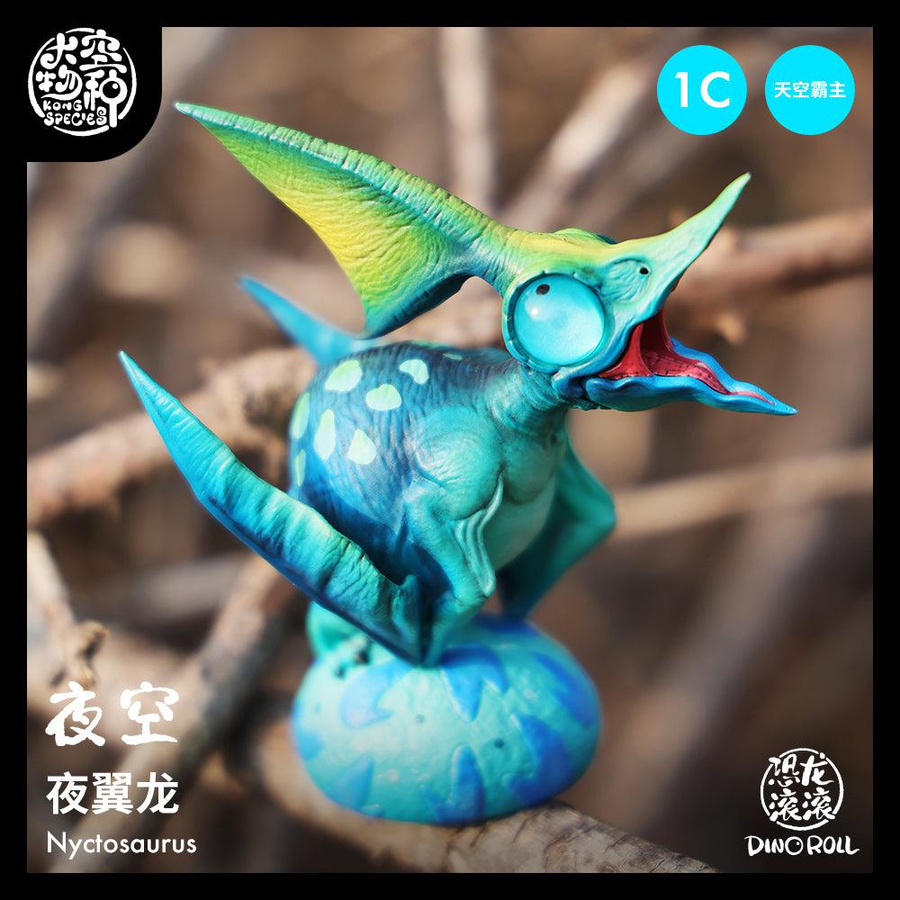 ダイナロール-天空の覇者 第一弾 C-ニクトサウルス