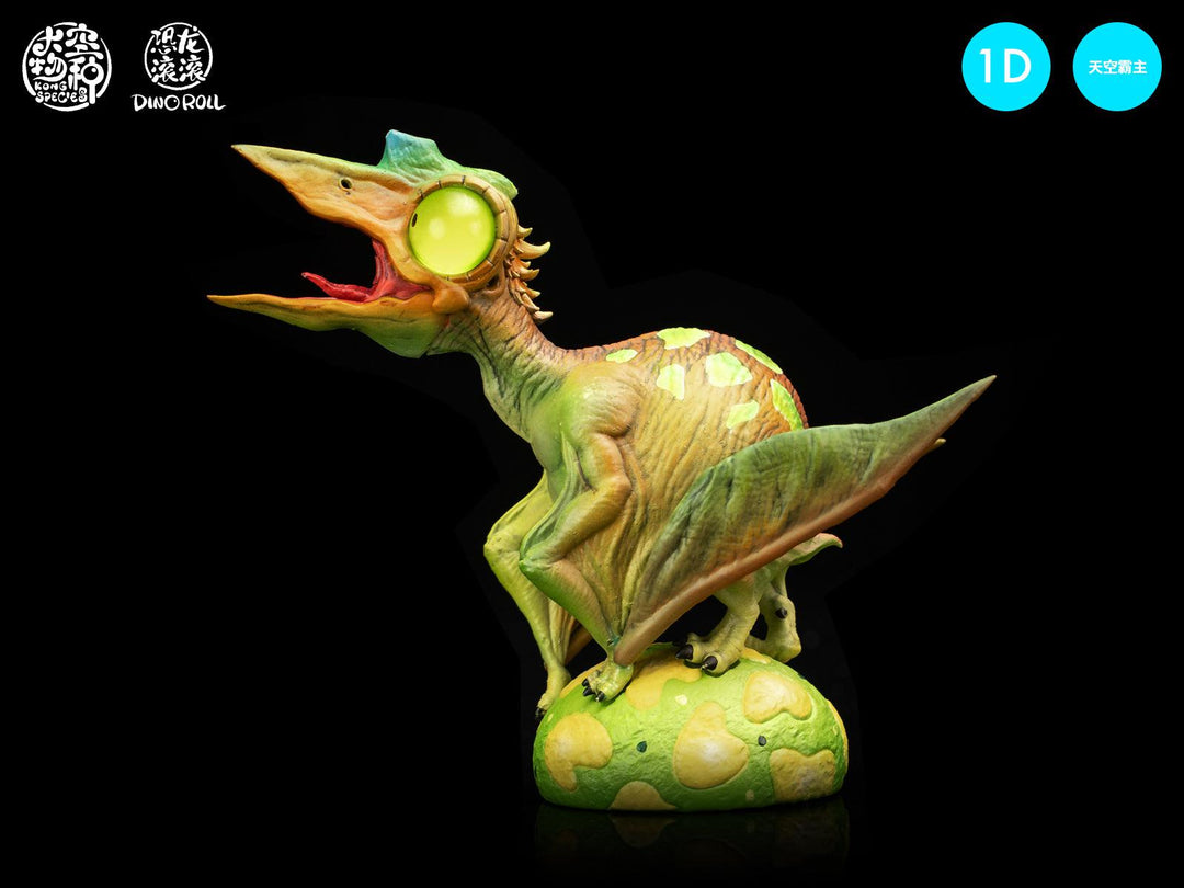ダイナロール-天空の覇者 第一弾 D-ケツァルコアトルス
