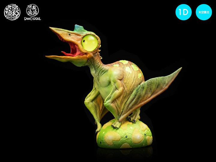 ダイナロール-天空の覇者 第一弾 D-ケツァルコアトルス