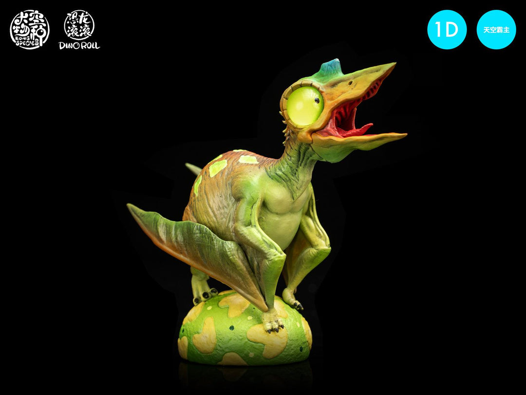ダイナロール-天空の覇者 第一弾 D-ケツァルコアトルス