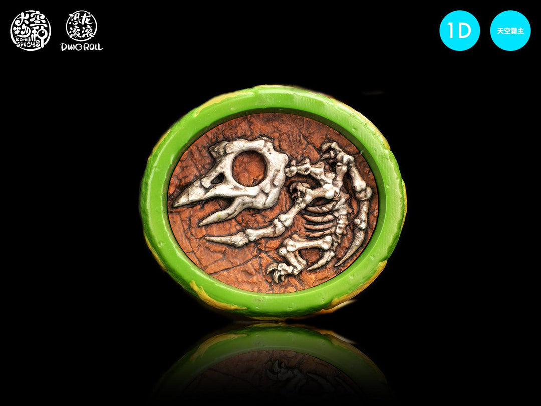 ダイナロール-天空の覇者 第一弾 D-ケツァルコアトルス