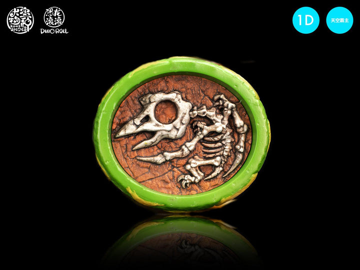 ダイナロール-天空の覇者 第一弾 D-ケツァルコアトルス