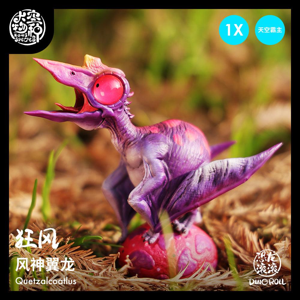 ダイナロール-天空の覇者 第一弾 フルセット特製BOX (限定カラー付属)