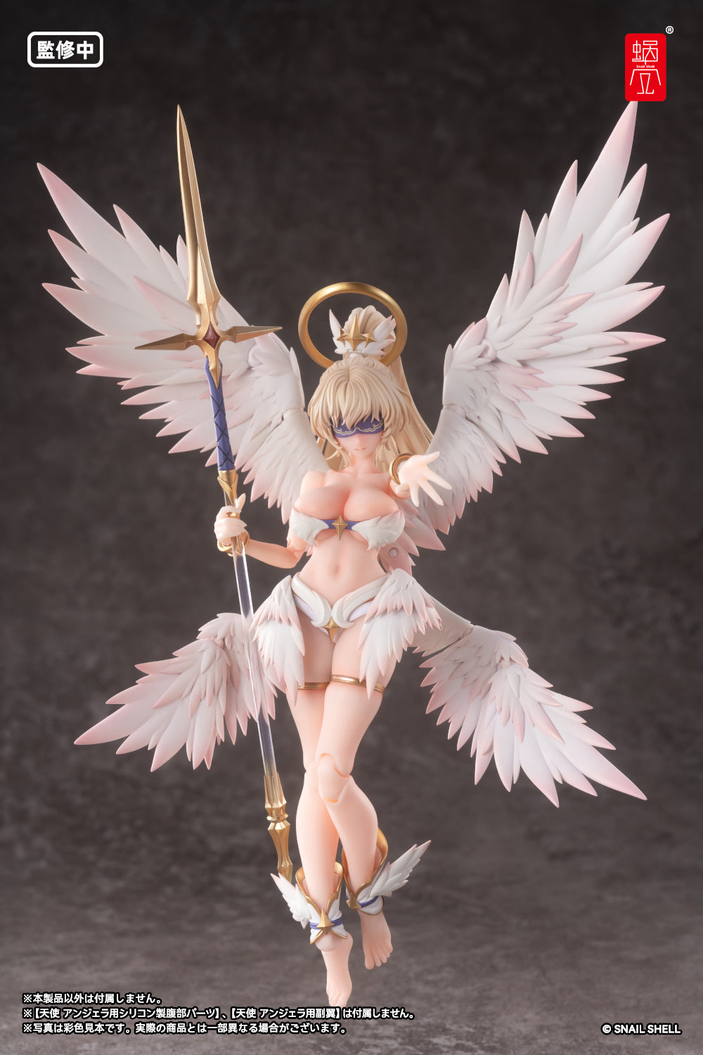RPG-07 天使 アンジェラ 完成品アクションフィギュア 1/12スケール