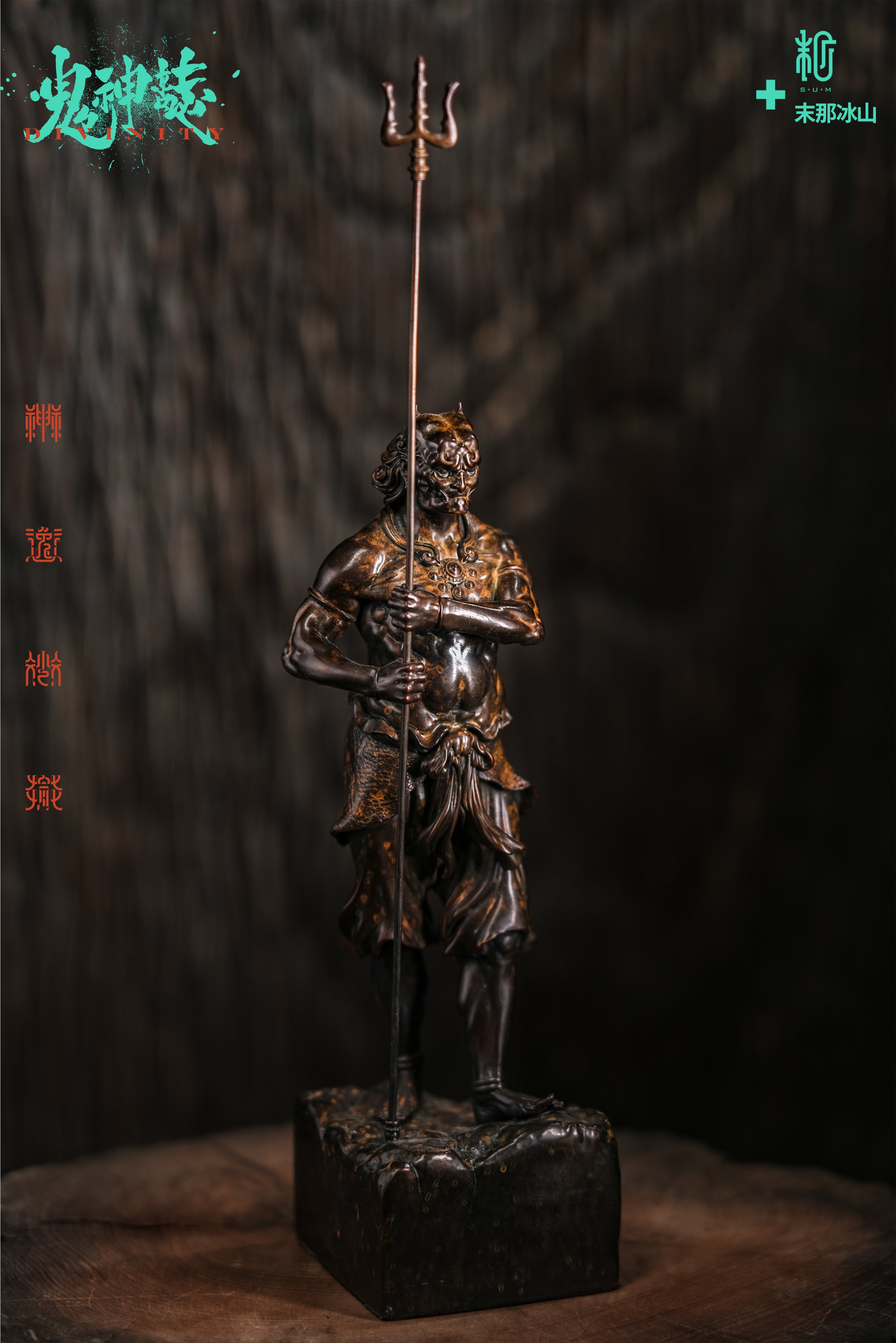 SUM ART – SOOTANG HOBBY