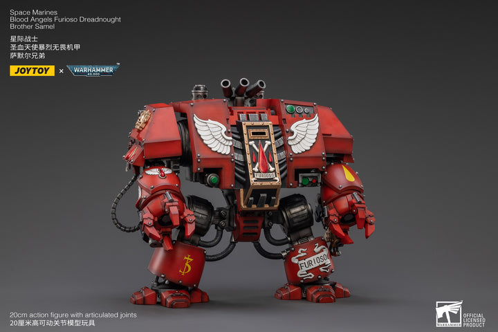 ブラッドエンジェル フリオーソ・ドレッドノート ブラザー サメル 1/18スケール