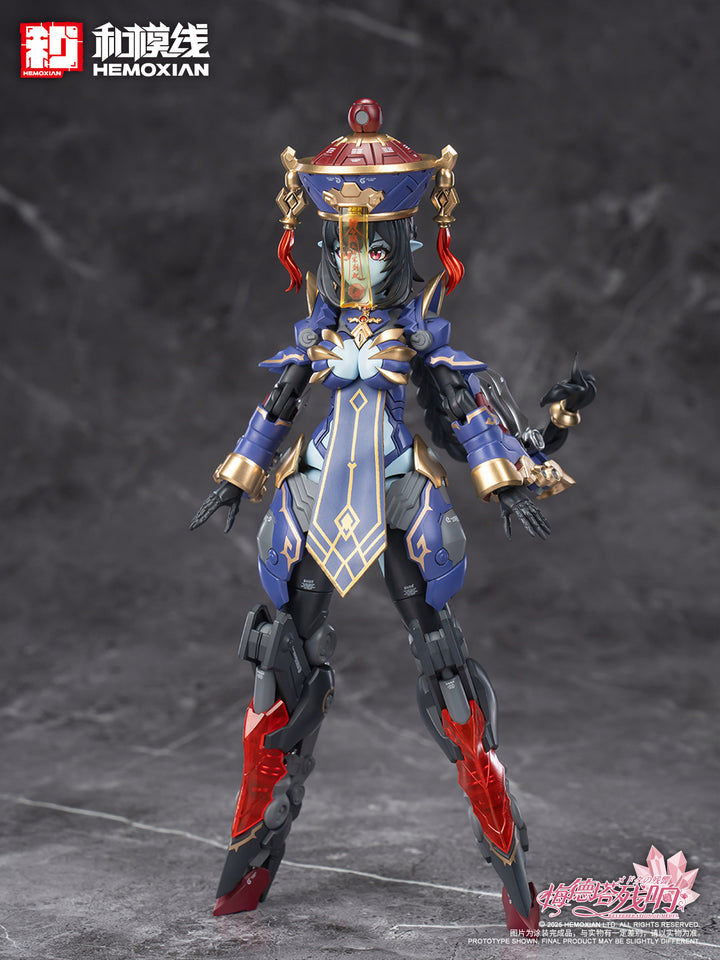 メドタの残響 キョンシー・玖蓮 1/10スケール