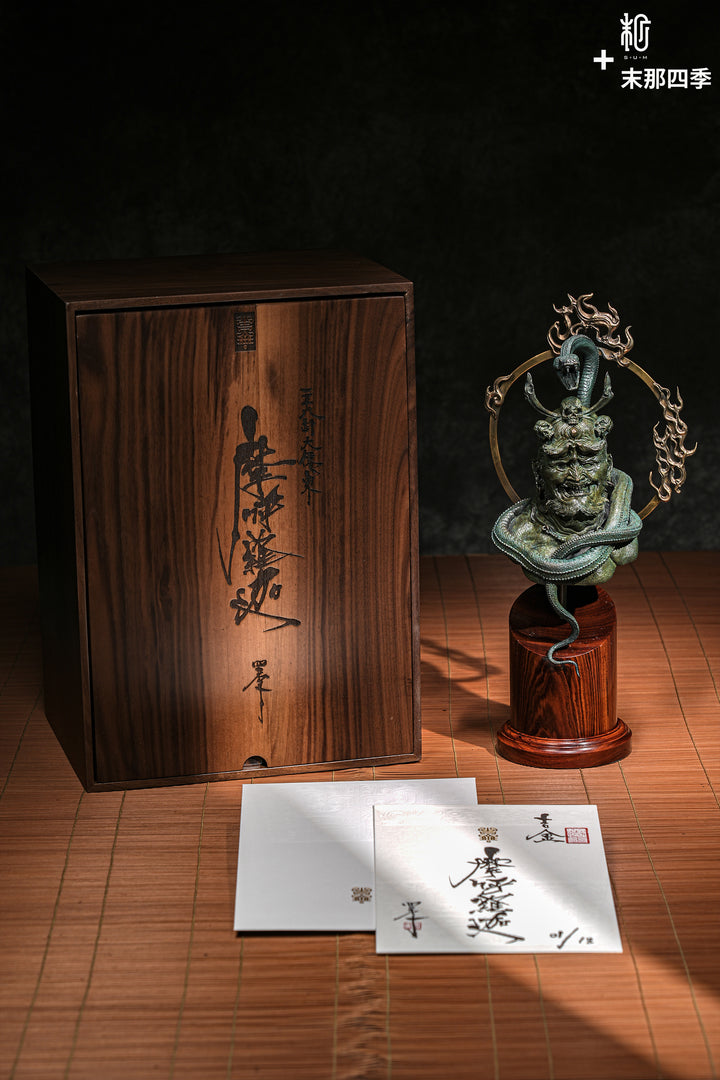 摩睺羅伽 ブロンズ像