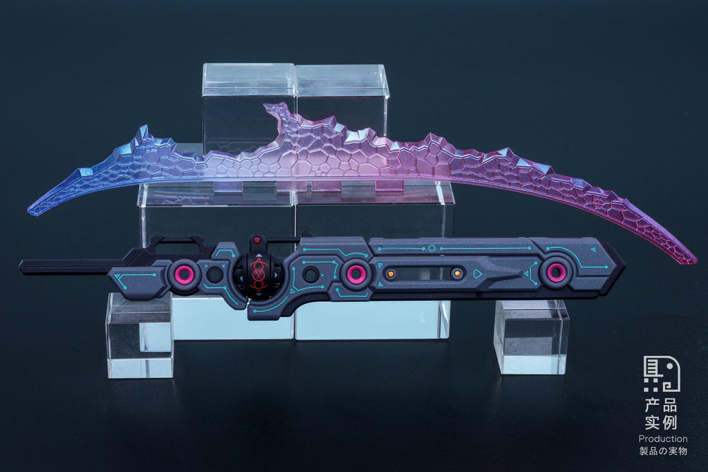 原初の魔女・林鴉 エクストラパーツ（EXTRA.3.鎌槍パーツ） 1/12