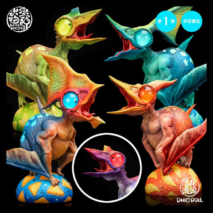 ダイナロール-天空の覇者 第一弾 フルセット特製BOX (限定カラー付属)